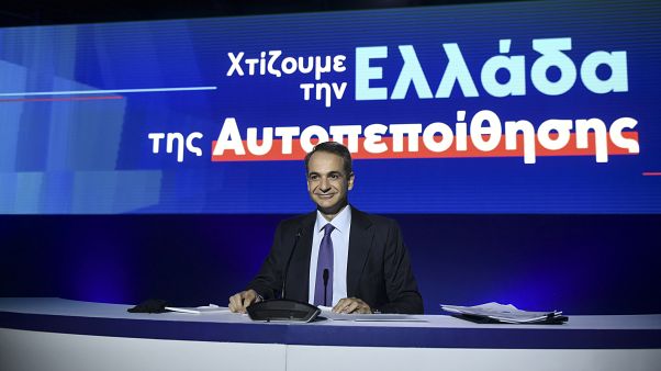 Κυριάκος Μητσοτάκης, Θεσσαλονίκη Κυριάκος Μητσοτάκης, Θεσσαλονίκη