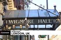 قاعة "ويغمور هال" الشهيرة في لندن