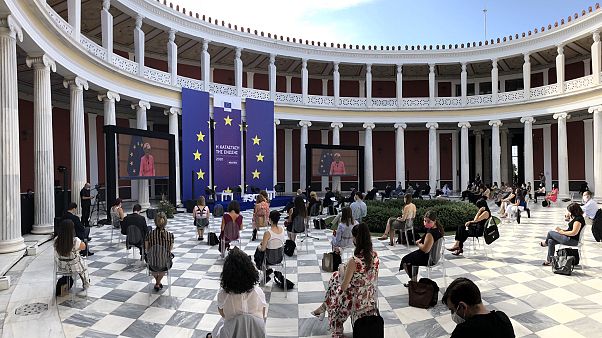 Από την εκδήλωση της Ευρωπαϊκής Επιτροπής στο Ζάππειο Από την εκδήλωση της Ευρωπαϊκής Επιτροπής στο Ζάππειο