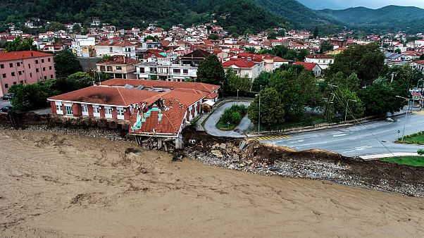 Κέντρο Υγείας, Μουζάκι Κέντρο Υγείας, Μουζάκι