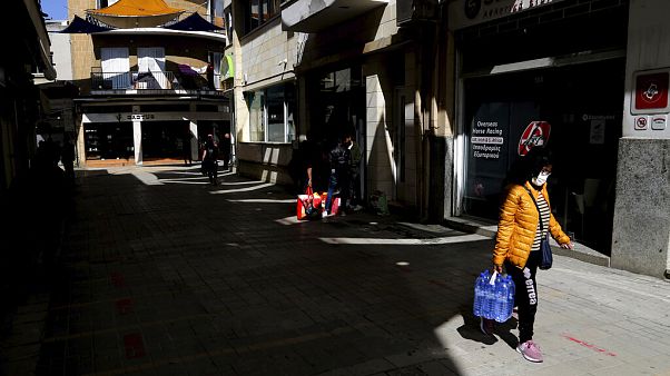 Λευκωσία Λευκωσία
