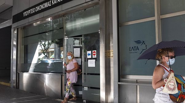 Συγκεκριμένα μέτρα από τη Δευτέρα για τη λειτουργία υπηρεσιών του δημοσίου Συγκεκριμένα μέτρα από τη Δευτέρα για τη λειτουργία υπηρεσιών του δημοσίου