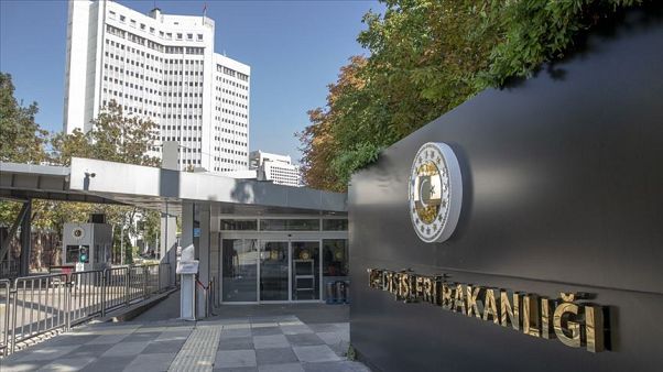 Dışişleri Bakanlığı Dışişleri Bakanlığı