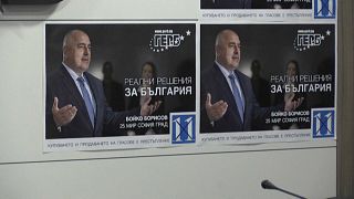 Close-up of posters with Boyko Borisov's face on it