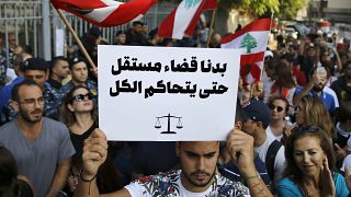 المطالب بالعدالة في لبنان ليست جديدة