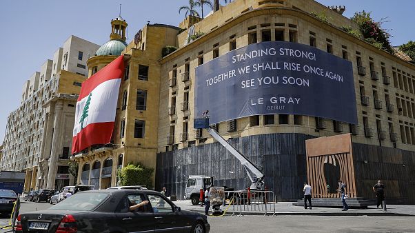 فندق Le Gray في وسط العاصمة اللبنانية بيروت فندق Le Gray في وسط العاصمة اللبنانية بيروت