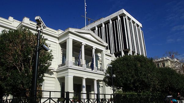 ΥΠΟΥΡΓΕΙΟ ΕΞΩΤΕΡΙΚΩΝ ΥΠΟΥΡΓΕΙΟ ΕΞΩΤΕΡΙΚΩΝ