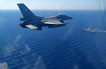 (Greek Defense Ministry via AP)