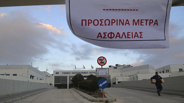 ΚΥΠΡΟΣ ΚΥΠΡΟΣ