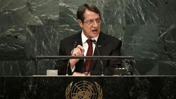 ΟΗΕ ΟΗΕ