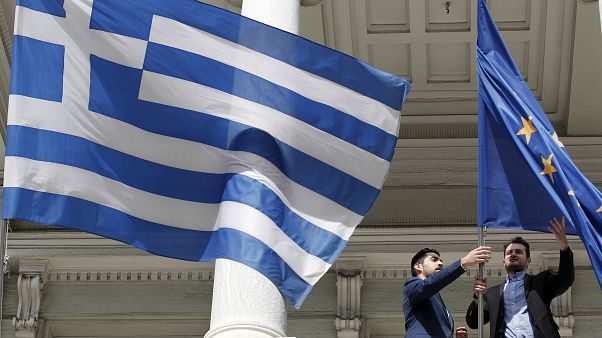 Υπουργείο Εξωτερικών (φωτ. αρχείου) Υπουργείο Εξωτερικών (φωτ. αρχείου)