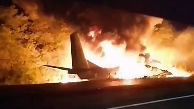 سقوط هواپیمای نظامی اوکراینی