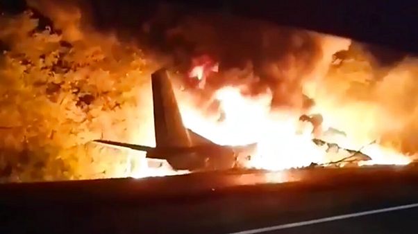 Φωτό από το υπουργείο Εκτάκτων Αναγκών της Ουκρανίας Φωτό από το υπουργείο Εκτάκτων Αναγκών της Ουκρανίας