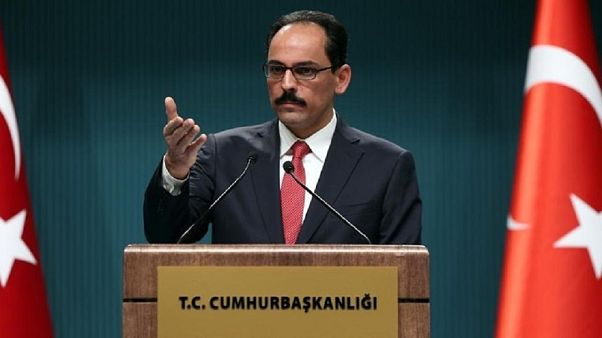 ΙΜΠΡΑΪΜ ΚΑΛΙΝ ΙΜΠΡΑΪΜ ΚΑΛΙΝ