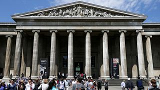 المتحف البريطاني 