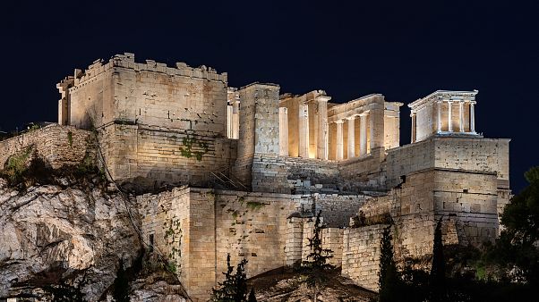 Ακρόπολη Ακρόπολη