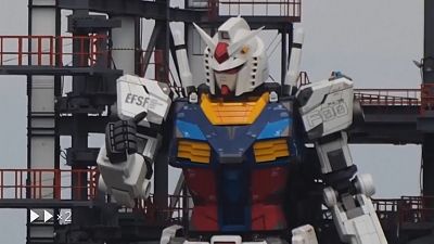 Gundam: робот высотой 18 метров