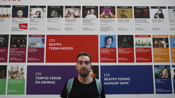Άρης Λάσκος Άρης Λάσκος
