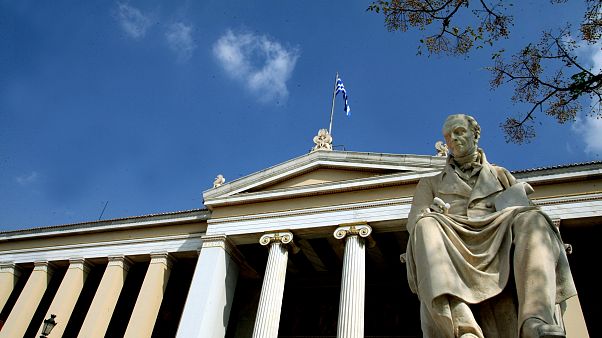 ΕΚΠΑ ΕΚΠΑ
