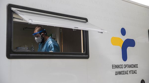 Μονάδα εξέτασης covid-19 Μονάδα εξέτασης covid-19
