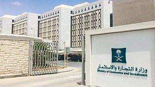 Suudi Arabistan Ticaret Odası