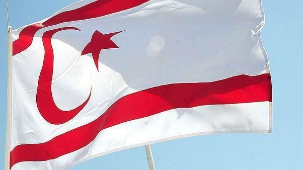 KKTC bayrağı KKTC bayrağı