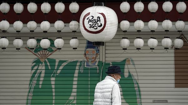 Japonya'da Covid-19 salgını Japonya'da Covid-19 salgını
