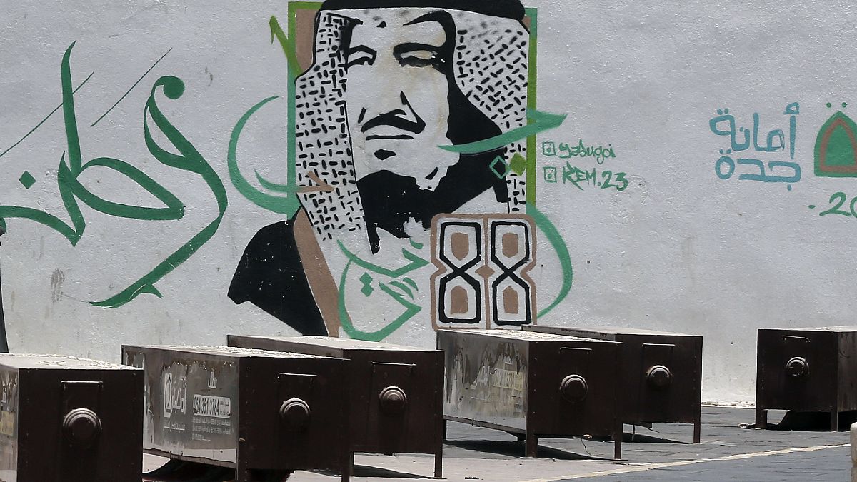 جدارية للملك سلمان في المملكة العربية السعودية 