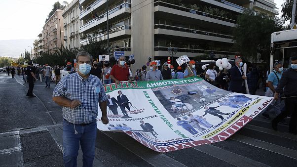 ΠΟΡΕΙΑ ΠΟΕΔΗΝ ΠΟΡΕΙΑ ΠΟΕΔΗΝ