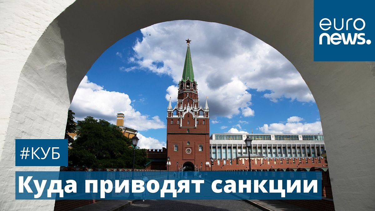 Троицкий мост Кремля
