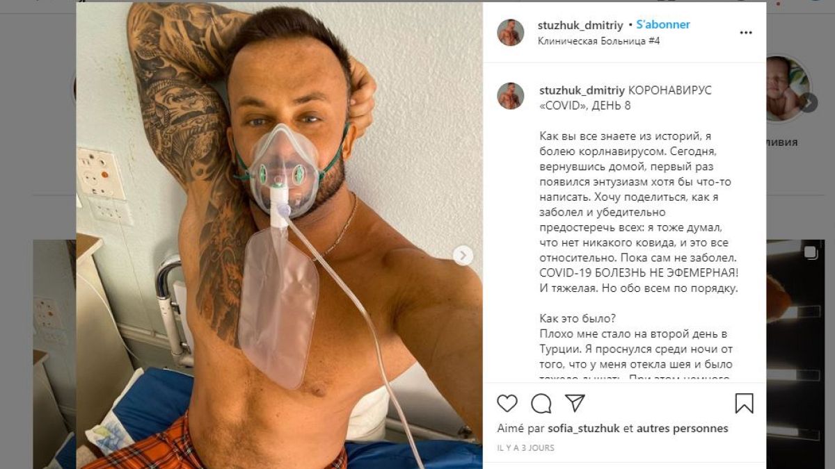 Dimitriy Stuzhuk auf Instagram 