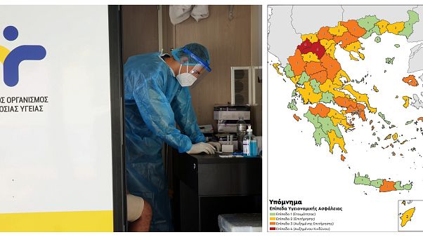GREECE VIRUS GREECE VIRUS