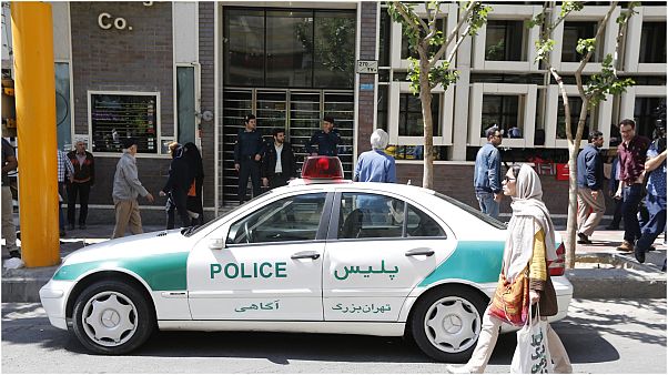 شرطة إيرانية شرطة إيرانية