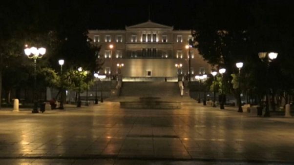 Athens Athens