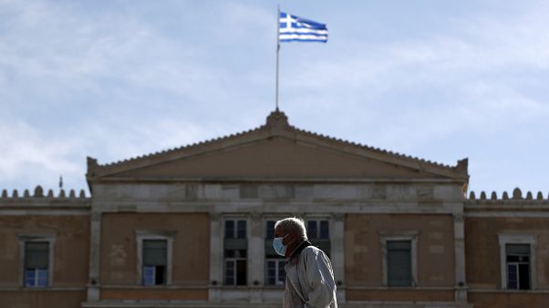 Εικόνα Αρχείου Εικόνα Αρχείου