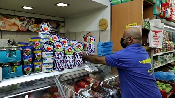 متجر في القدس الشرقية متجر في القدس الشرقية