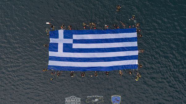 Σάμος Σάμος