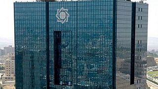 برج بانک مرکزی ایران