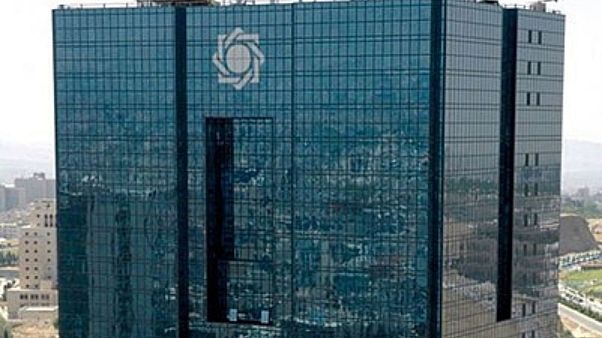 برج بانک مرکزی ایران برج بانک مرکزی ایران