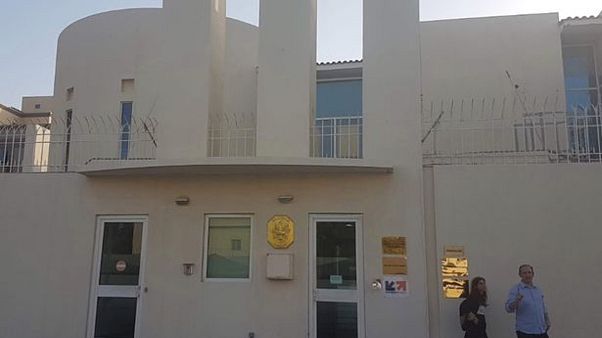 Fransa Cidde Konsolosluğu Fransa Cidde Konsolosluğu