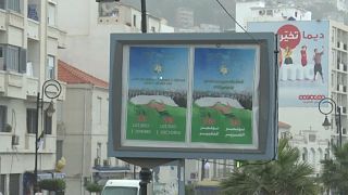ملصق يروّج للتعديل الدستوري في الجزائر