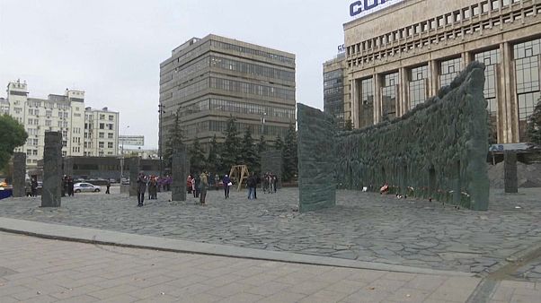 Москва Москва