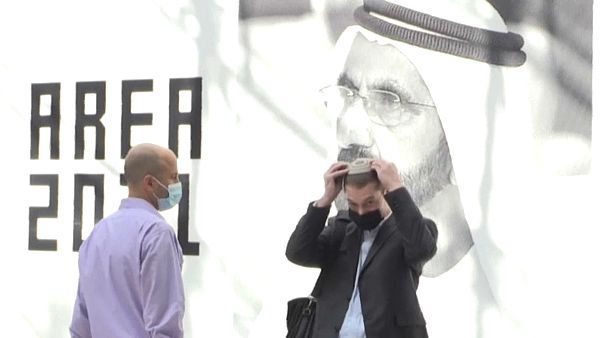 من أعضاء الوفد الإسرائيلي من أعضاء الوفد الإسرائيلي