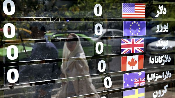تابلوی نرخهای یک صرافی در تهران تابلوی نرخهای یک صرافی در تهران