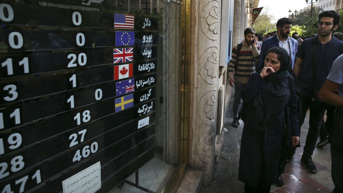 تابلوی نرخ‌های یک صرافی در تهران