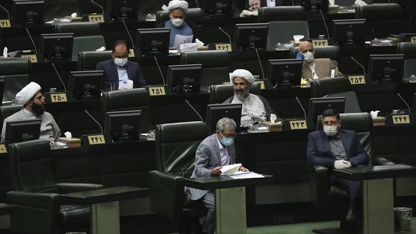البرلمان الإيراني البرلمان الإيراني