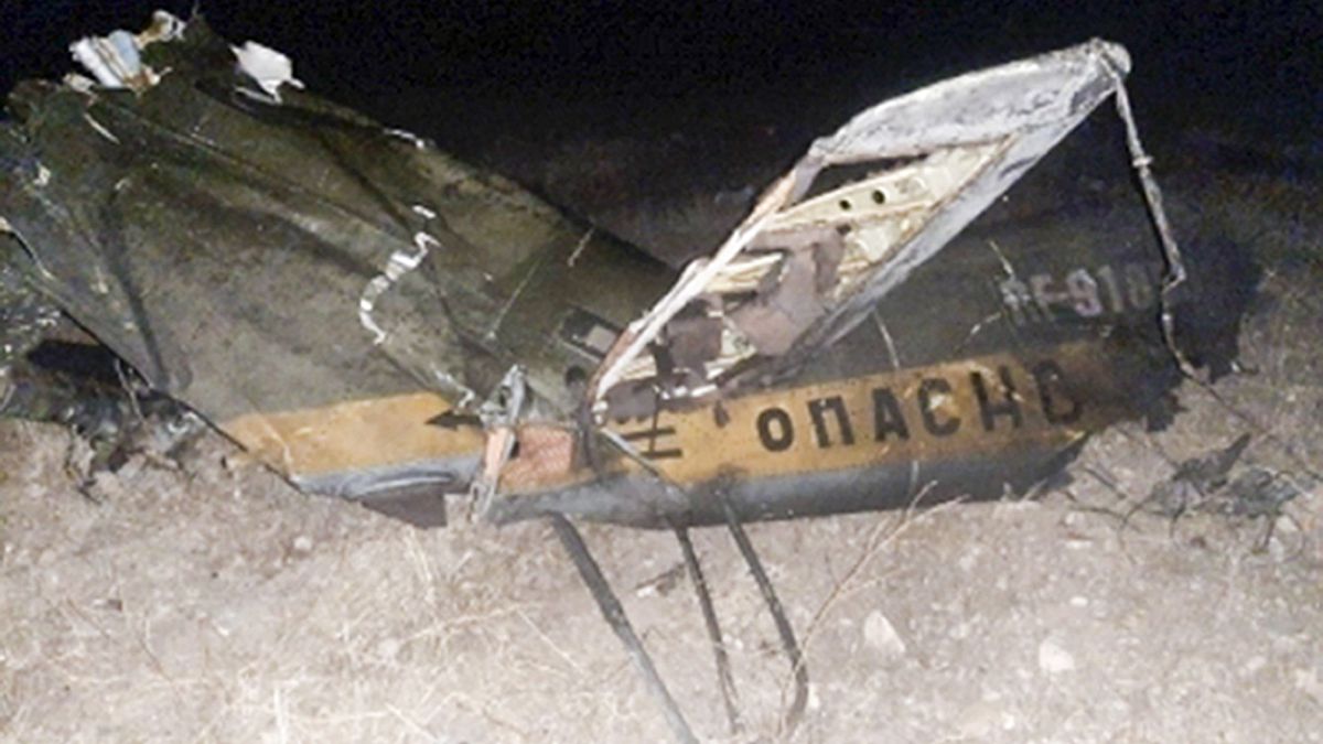 Сбитый вертолет МИ-24