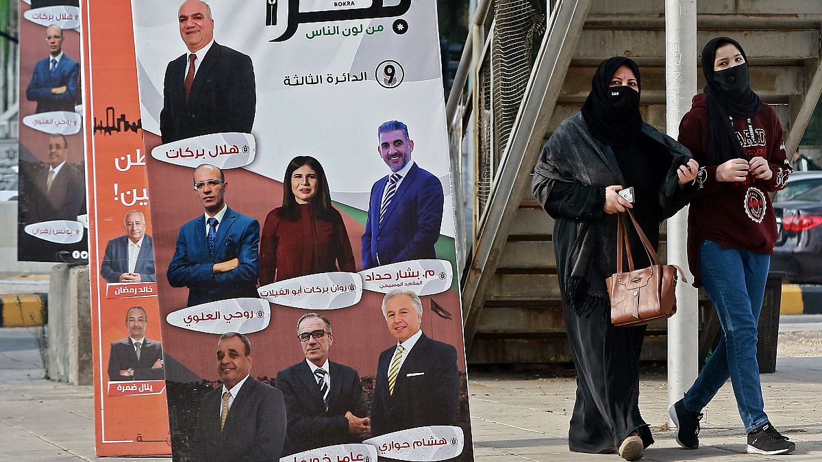 الانتخابات البرلمانية في الأردن