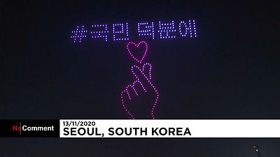 Güney Kore: Gökyüzünde 300 drone ile 'halka moral veren' ışık gösterisi