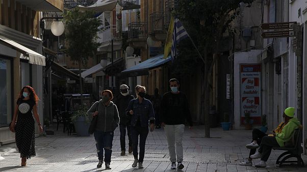 κυπρος κυπρος